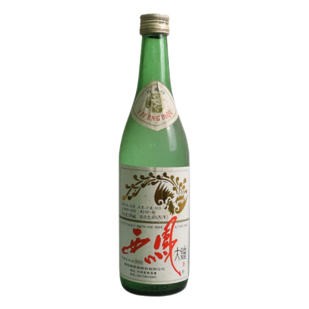 老人爱喝酒,就送她一瓶颜值超高的西凤酒🍾🍾