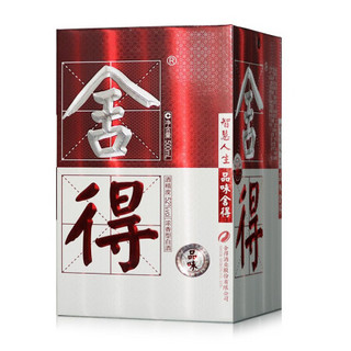 沱牌舍得 舍得酒 52度 浓香型白酒500ml 2019年产