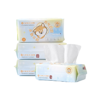 GRACE 洁丽雅 X 阿柴枸杞 一次性加厚洗脸巾 50片*6包(20*20cm)