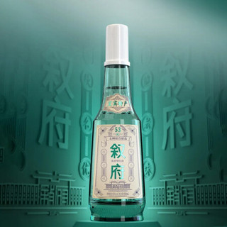 XUFU 叙府 经典白盖 浓香型白酒纯粮口粮酒叙府花露水 52度 500mL 1瓶