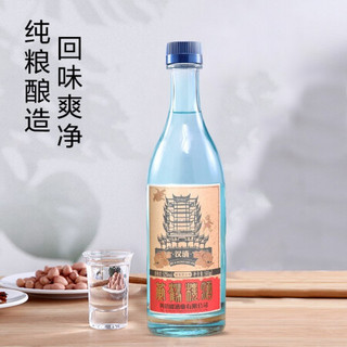 黄鹤楼 酒 汉清酒 53度500ml*6清香型