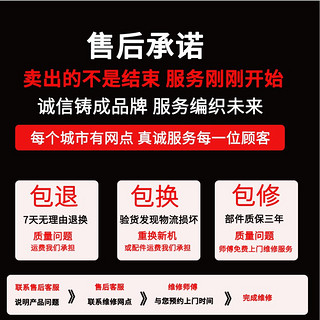 长虹洁立方自助式投币洗衣机全自动商用扫码烘干出租房6.5/8/10公斤 10KG扫码洗衣机+洗衣液