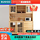 SUNHOO 双虎-全屋家具 20A0011 日式玄关高柜