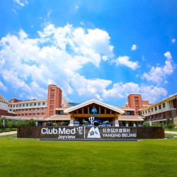 北京亲子周边游，洗肺亲氧之旅！Club Med Joyview 北京延庆度假村 乐璟高级景观大床房1晚套餐（含双早+悦吧特调鸡尾酒套餐+儿童早餐等）