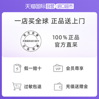 爱敬LUNA露娜水润精华粉底霜遮瑕气垫25g防晒BB霜粉底液