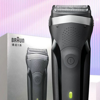 BRAUN 博朗 3系列 301S 电动剃须刀 黑色 礼盒款