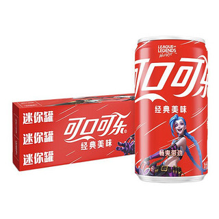 PLUS:可口可乐（Coca-Cola）汽水 碳酸饮料 200ml*12罐  迷你摩登罐 新老包装随机发货