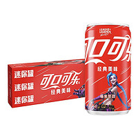 可口可乐 汽水 碳酸饮料 200ml*12罐