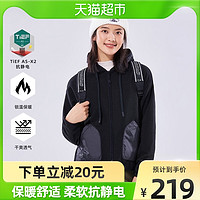 TOREAD 探路者 抓绒服女连帽2022秋冬新款户外冲锋衣内胆保暖摇粒绒抓绒衣