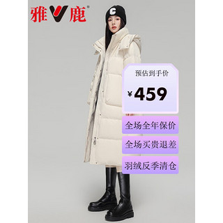 YALU 雅鹿 羽绒服女2022冬季新款休闲时尚加厚长款过膝可拆卸帽立领保暖外套HT 米白 S