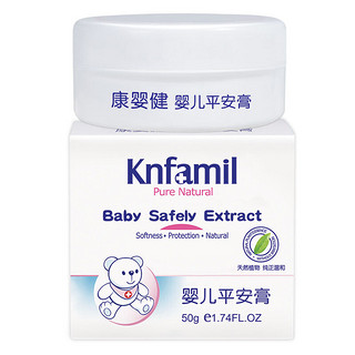 knfamil 康婴健 婴儿平安膏 50g