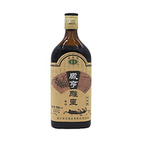 Xianheng 咸亨 雕皇十年陈黄酒 500ml