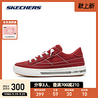 SKECHERS 斯凯奇 2022秋帆布鞋女低帮厚底休闲鞋复古足弓支撑一脚蹬