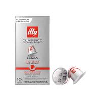 illy 意利 Nespresso 兼容浓缩咖啡胶囊 57g*15盒
