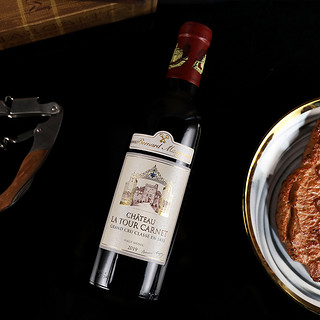 拉图嘉利城堡红酒法国波尔多原瓶进口赤霞珠干红葡萄酒Tour Carne 375ml