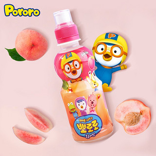 Pororo 啵乐乐儿童饮料 韩国进口果汁饮品整箱水蜜桃味 235ml*24瓶