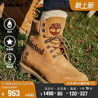 Timberland 官方踢不烂男鞋大黄靴户外旅行防水偏大|A1URV