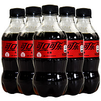 Coca-Cola 可口可乐 汽水碳酸饮料300ml小瓶装系列 零度可乐300ml*6瓶