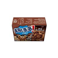 京东自营满299-30元、满99-10元优惠券~