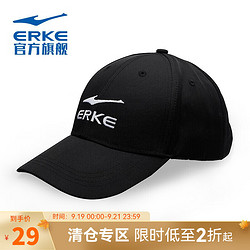 ERKE 鸿星尔克 帽子运动时尚系列棒球帽男女同款鸭舌帽 10318011012 正黑 通用维尺码