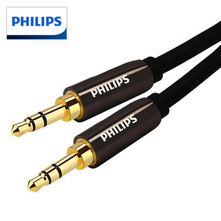 PHILIPS 飞利浦 镀银线 3.5mm公对公 AUX音频线 2.0米