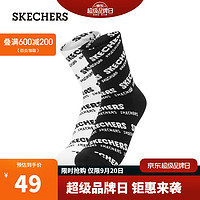 SKECHERS 斯凯奇 时尚撞色LOGO休闲运动袜女装中筒袜两对装 L320W167 004X/黑白色 22-24