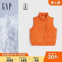 Gap 盖璞 男女幼童大童亲子款LOGO立领羽绒马甲439969