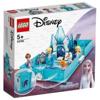 会员专享：LEGO 乐高 Disney Frozen迪士尼冰雪奇缘系列 43189 艾莎和水精灵诺克的故事书大冒险