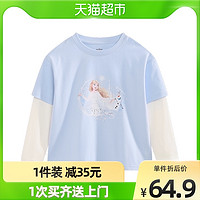 Disney 迪士尼 童装女童爱莎假两件针织T恤2022新款儿童洋气上衣时髦秋装