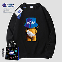 NASA SOLAR 男女款潮牌卫衣 N5002