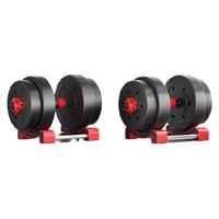 SND 施耐德 环保包胶哑铃+杠铃 黑色 15kg