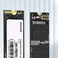 有券的上：PHILIPS 飞利浦 FM60 NVMe M.2 固态硬盘 256GB（PCI-E3.0）