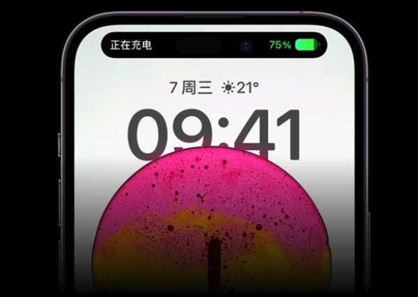 iphone14pro系列手机翻车短时间内灵动岛可能会无法适配大部分应用