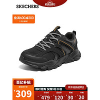 SKECHERS 斯凯奇 117307 女士复古跑鞋