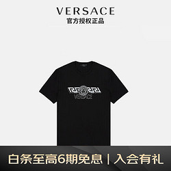 VERSACE 范思哲 22早秋 奢侈品男装纯色印花回形纹LOGO短袖T恤服饰黑色1003906-1A02800-1B000-S