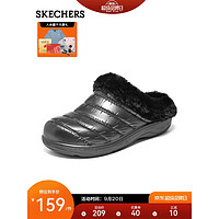 SKECHERS 斯凯奇 111356 FOAMIES WOMENS系列冬女加绒运动拖鞋