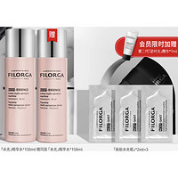 PLUS会员：FILORGA 菲洛嘉 肌源赋活精华水 150ml（赠 水光瓶2ml*3+会员限时赠 精华7ml）