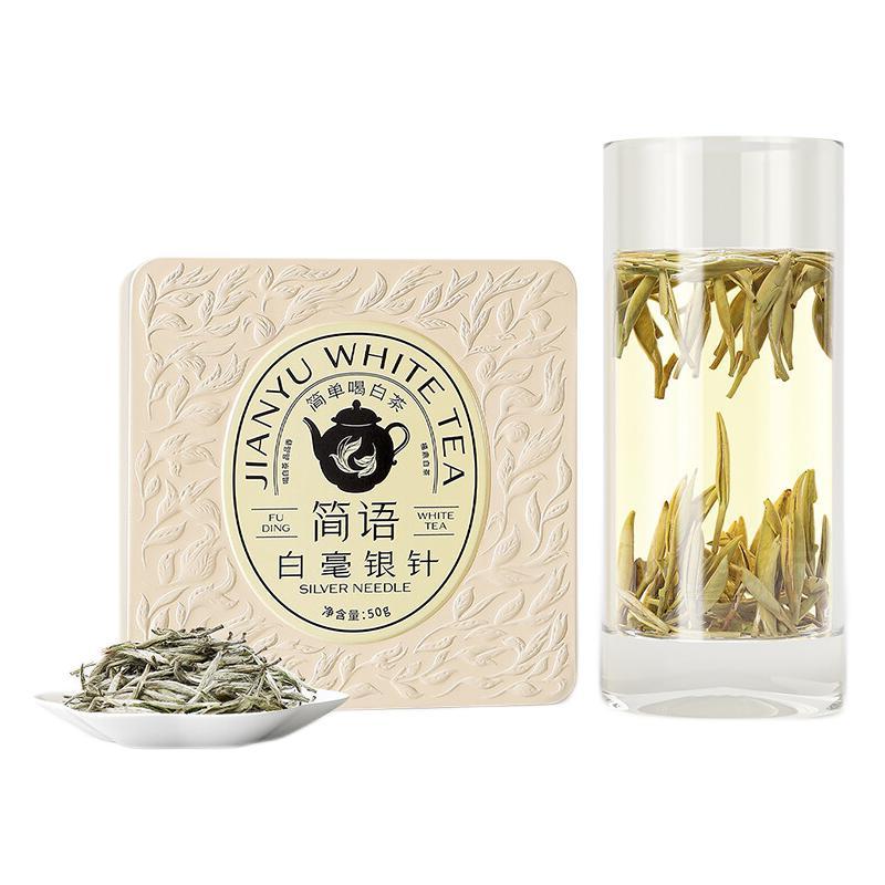 PINPINTEA 品品香 简语 2022年 一级 白毫银针