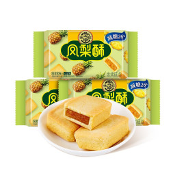 徐福记 减糖凤梨酥184g*3袋（24枚）