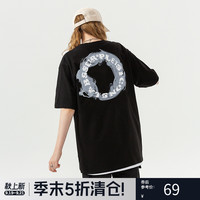 ICONSLAB联名SSUR PLUS烟雾印花短袖男女情侣T恤潮