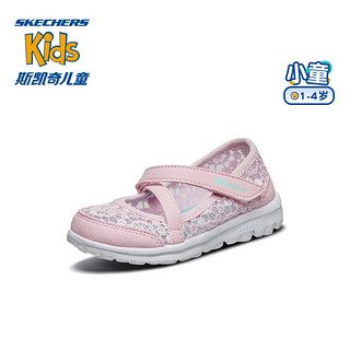 SKECHERS 斯凯奇 GO WALK系列 女童学步鞋 81170N/PKAQ 蕾丝款 粉红色/浅绿色 26码