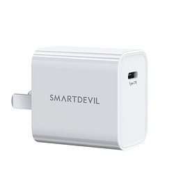 SMARTDEVIL 闪魔 30W 氮化镓充电头