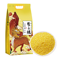 野三坡 山西黄小米500g