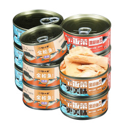 aerdi 阿尔帝 即食金枪鱼罐头 100g*3罐