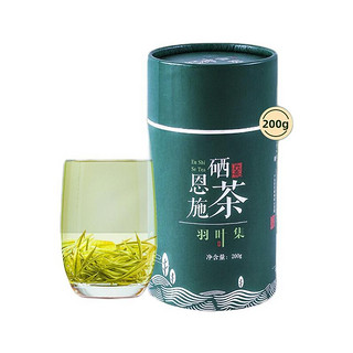 羽叶集 一级 恩施硒茶 200g