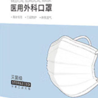 京东京造 低阻系列 一次性医用外科口罩