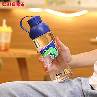 限新用户、抖音超值购：cille 希乐 运动水杯 750ml