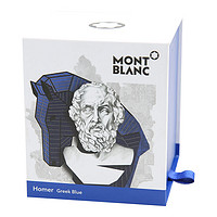 MONTBLANC 万宝龙 大文豪系列 118210 致敬荷马 钢笔墨水 蓝色 50ml