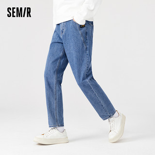 Semir 森马 男款工装牛仔裤 10-9521124109