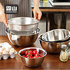 霜山304不锈钢盆子厨房洗菜盆沥水篮家用多功能料理盆打蛋和面盆